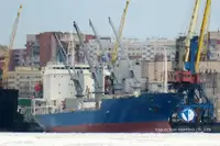 Barco frigorífico en venta