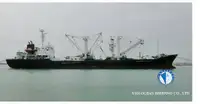 Barco frigorífico en venta