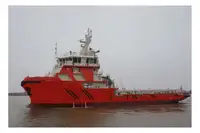 Barco de suministro en venta