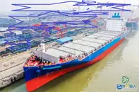 Barco mercante en venta